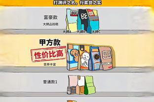 一胜难求！河南本赛季前6轮4平2负，梅州、海牛至今也未获首胜